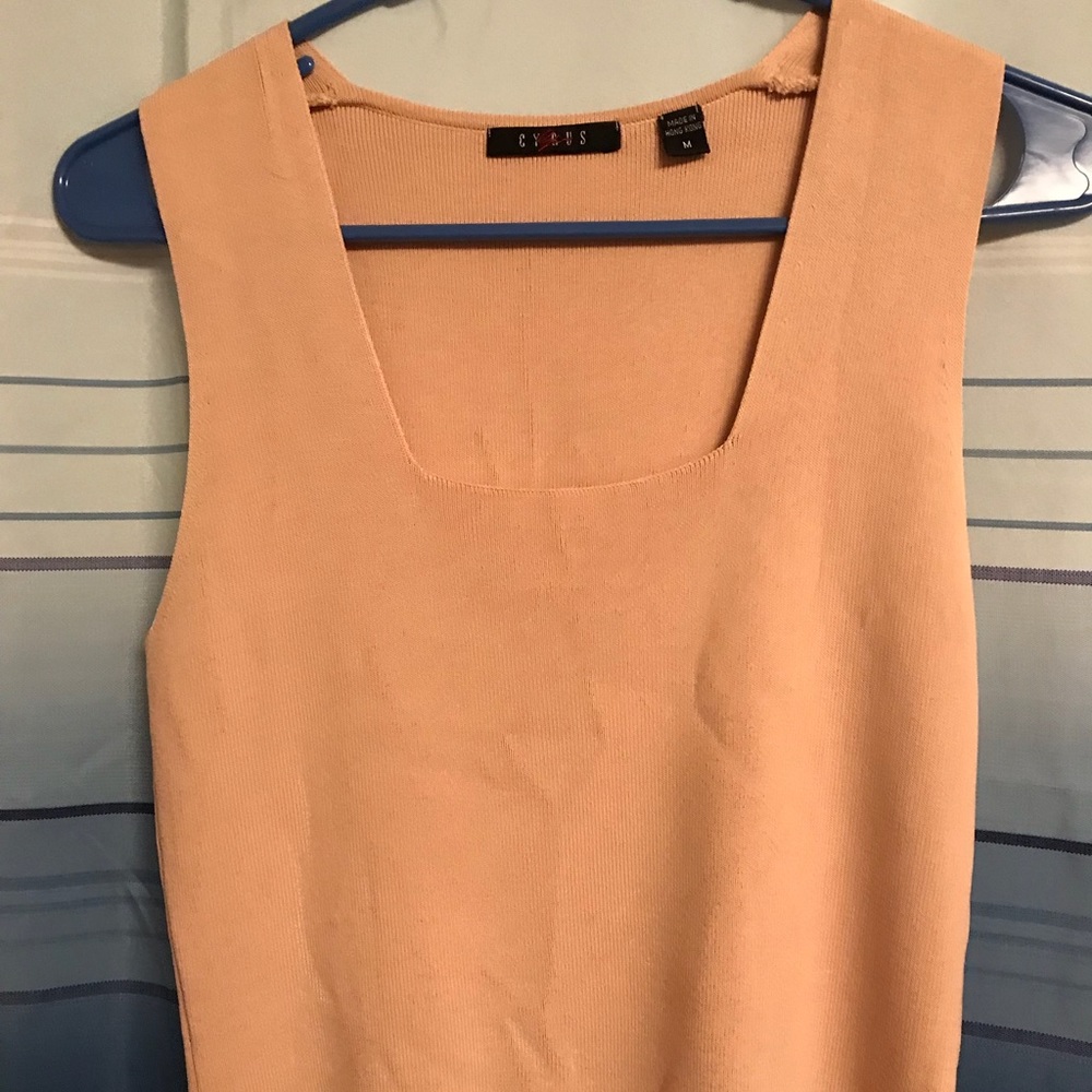 Cyrus dressy tank top